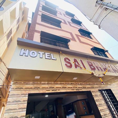 Hotel Sai Bhawani Shirdi Esterno foto